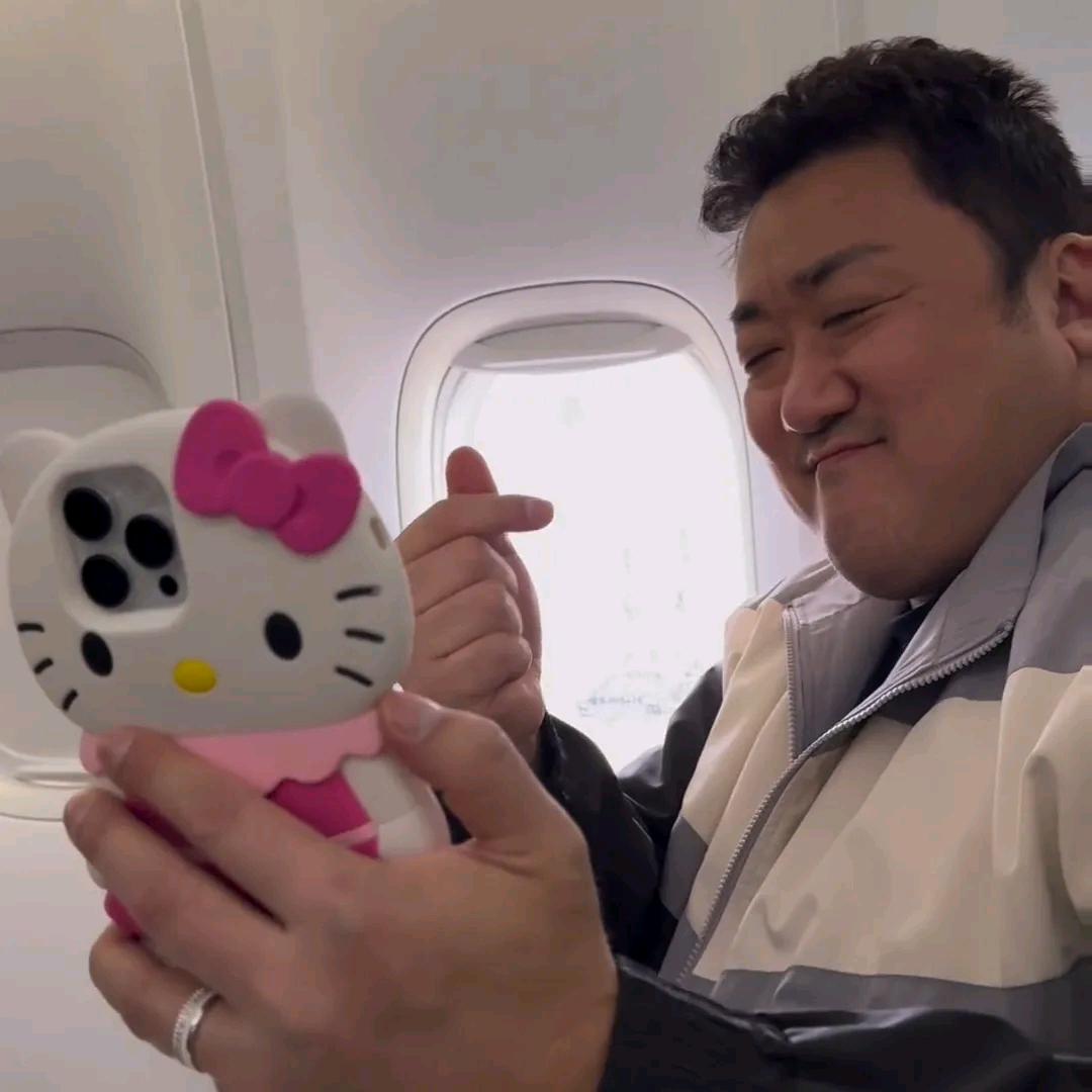 方泗
