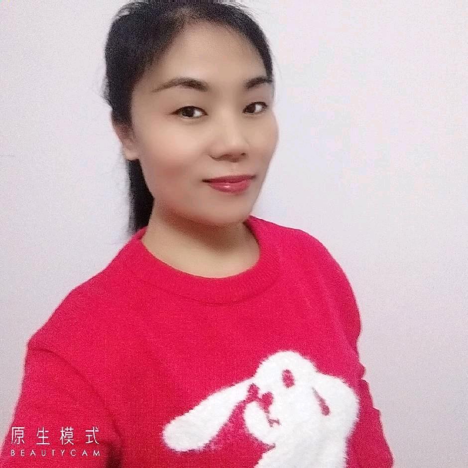 艺昕优选