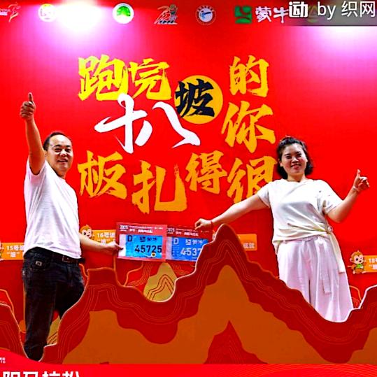 拖拉机迎接春天的到来