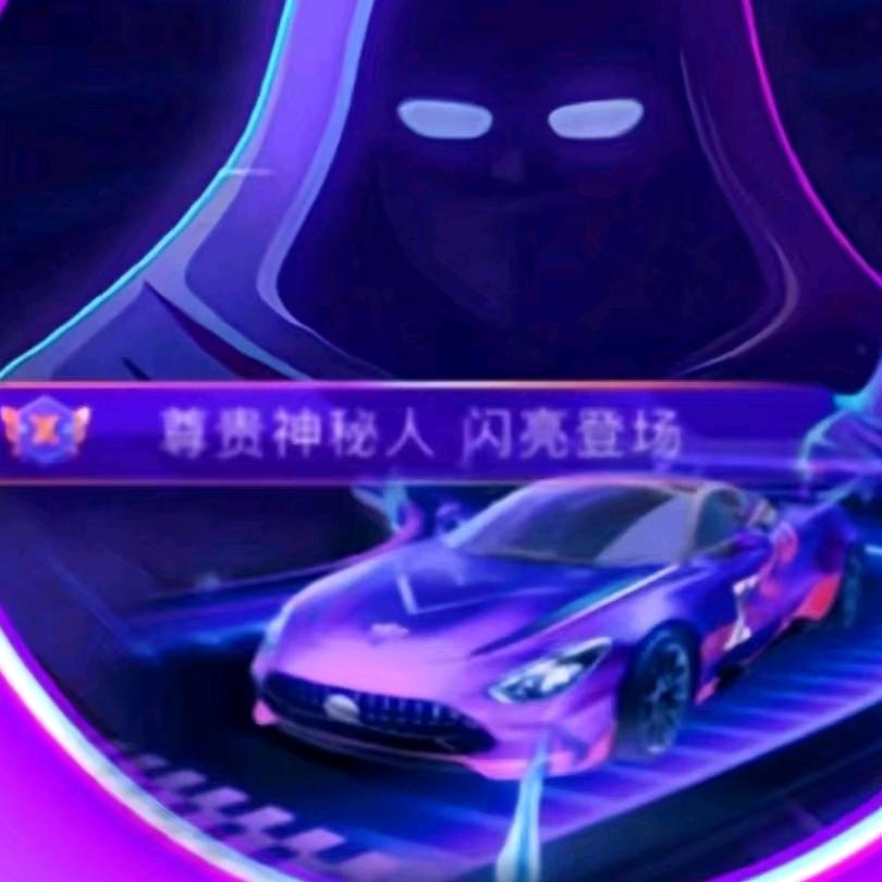 狂飙527