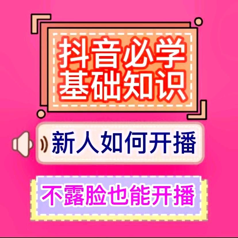 柯名