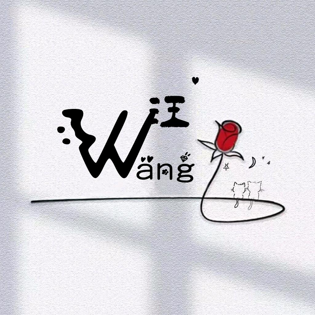 🥀প꯭余生💞随心꧔ꦿ᭄