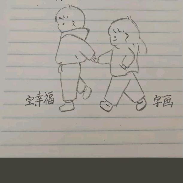 有时间常回家看看