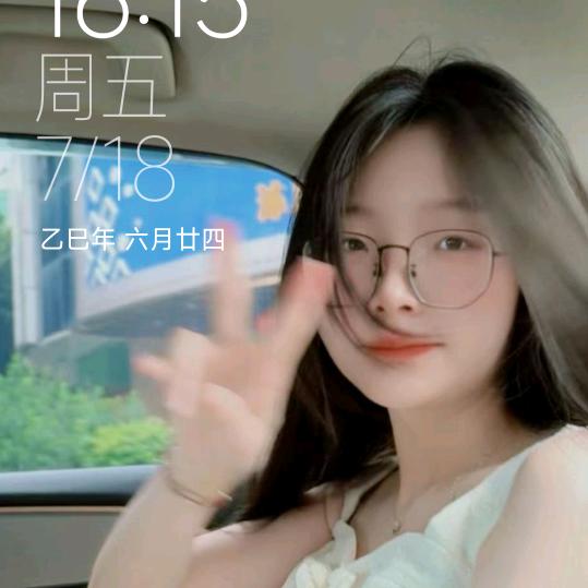 西