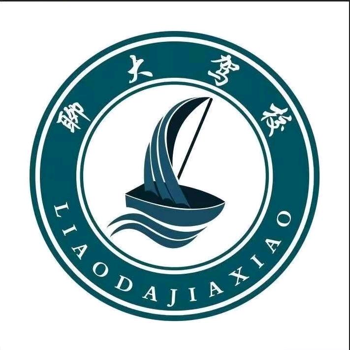 重生之我在聊大驾校当教练员