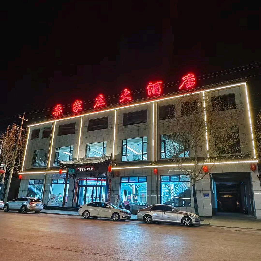 王志强