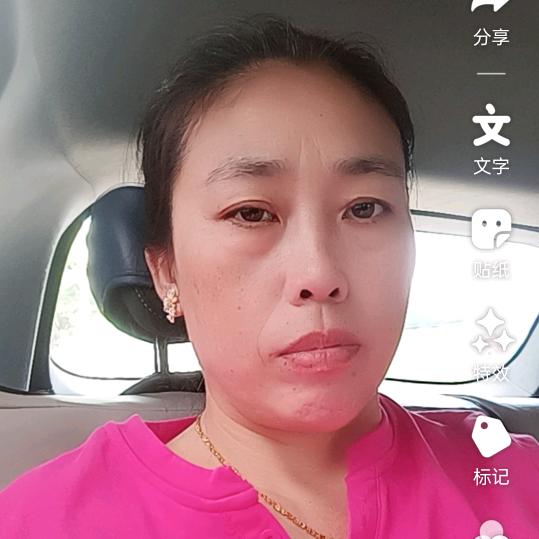 发财不发胖