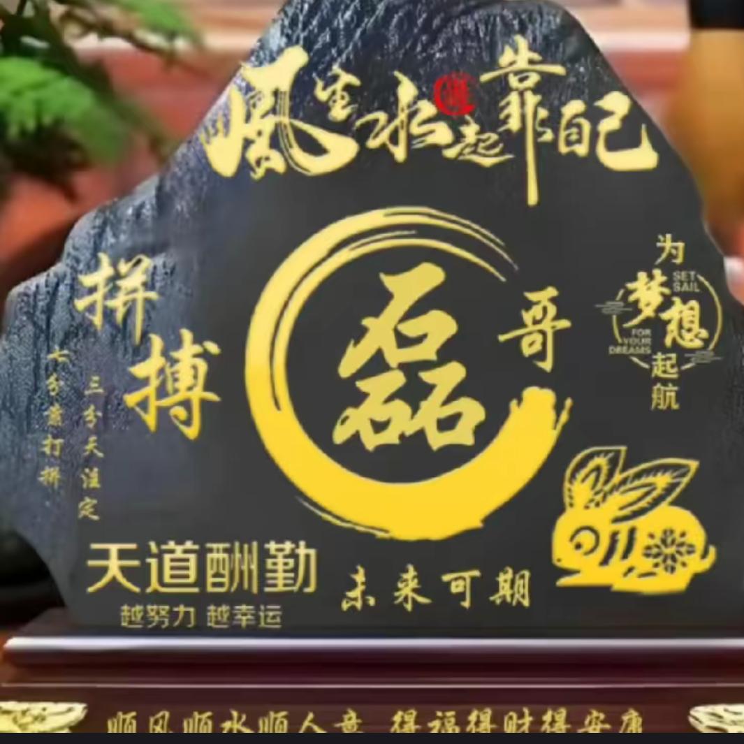 拼搏：永无止境