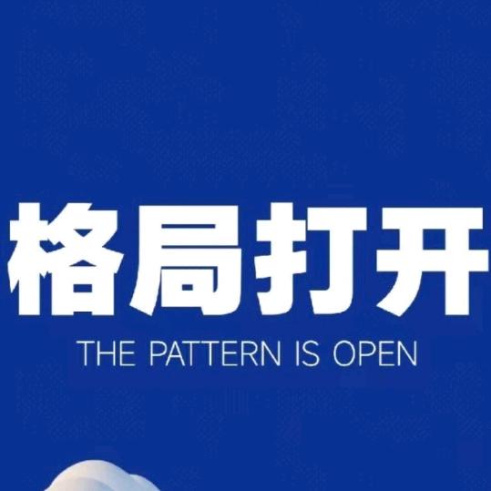 ▶  ıı|ıı|ıı|ıı|ıı 8"