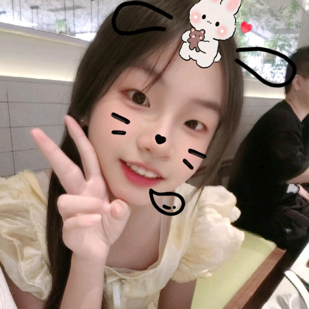 柚子半夏👣