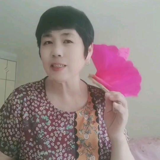淑艳