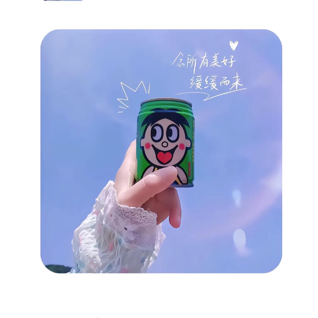 @ 静