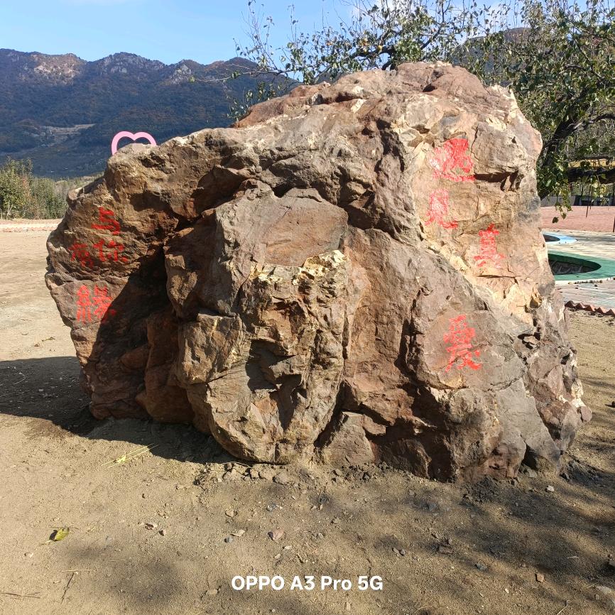 ᭄ྀི 依ꦿ恋꧔ꦿ ࿐