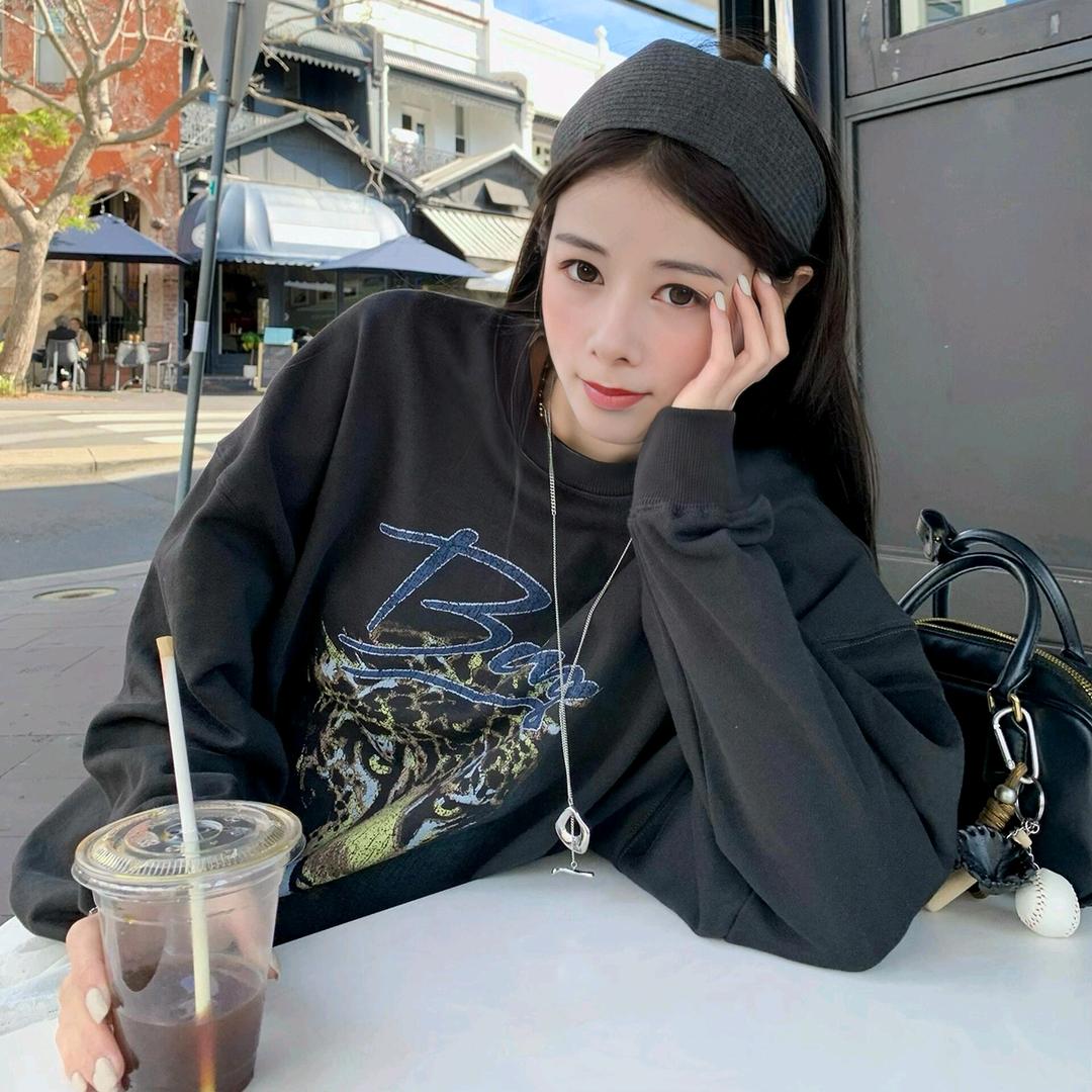 涵涵〔好物〕