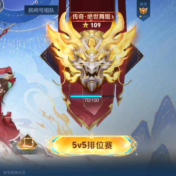 ឩ໊၀ឩ໊ᰁ搞錢࿐: