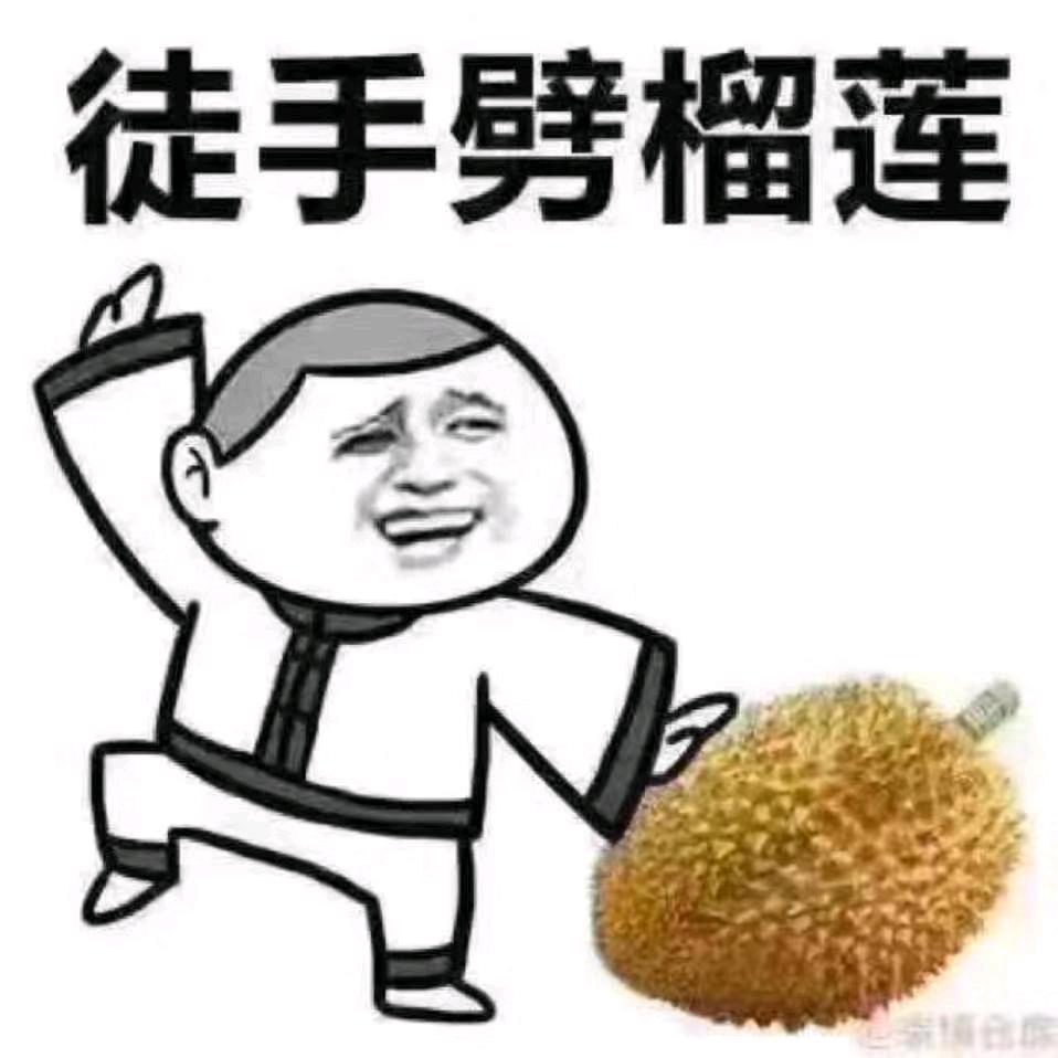 文～少