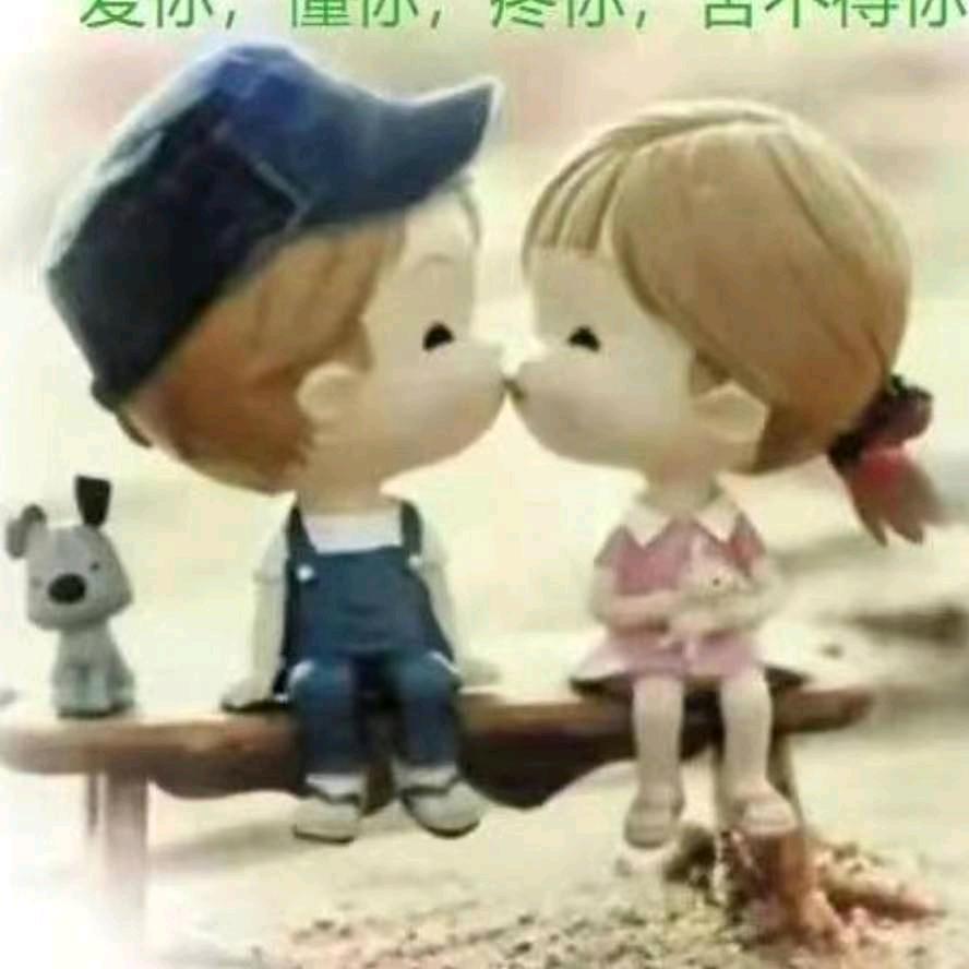 ( •🌾🍁醉梦红晨🌹🌹💐💐?