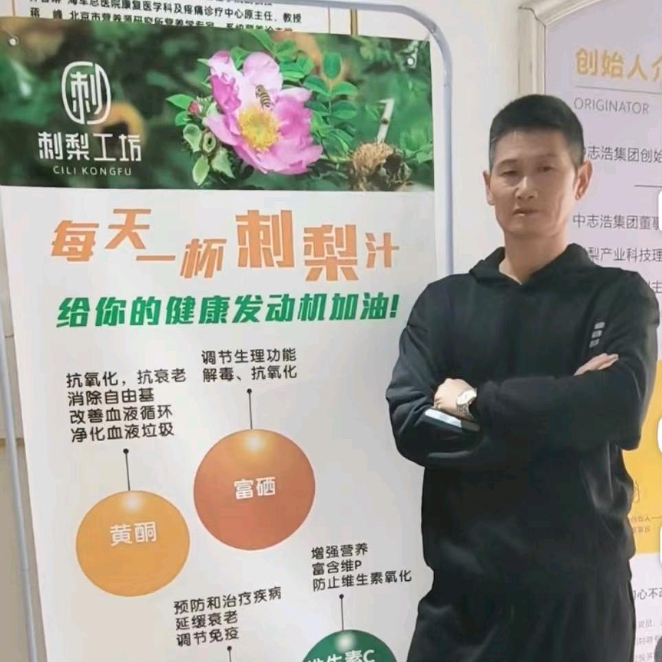 工业光伏拥有财神