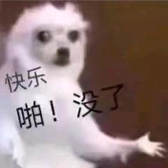 瓩