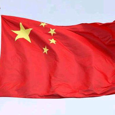 阿麇…