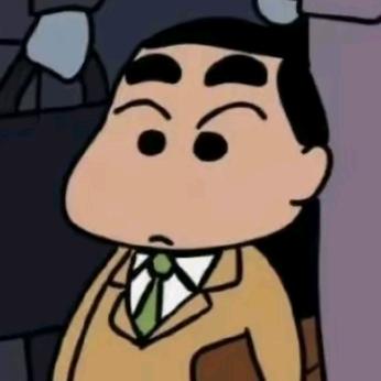 天
