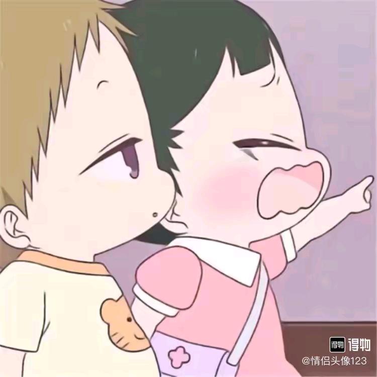 仙女是我呀