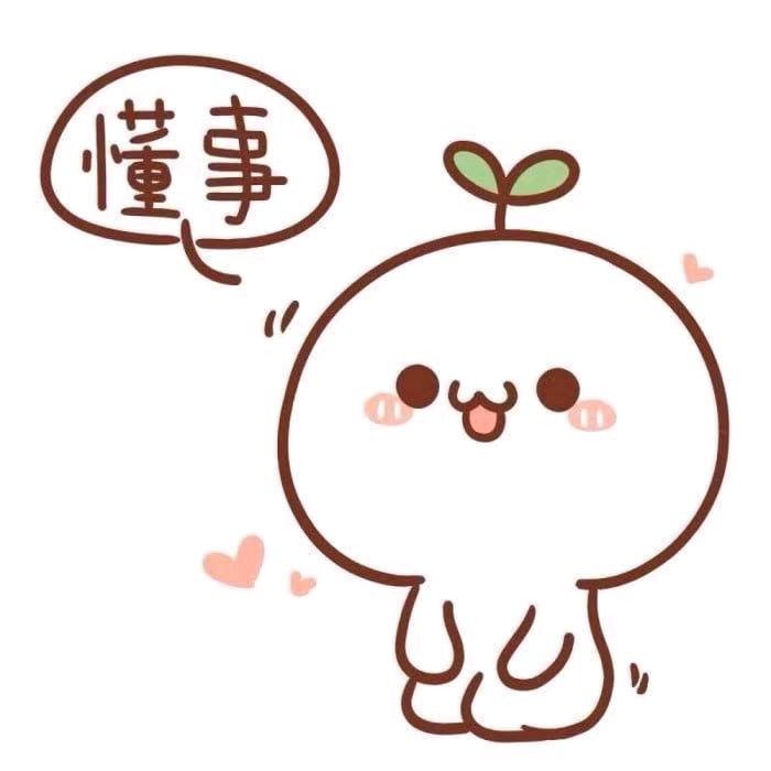 初步