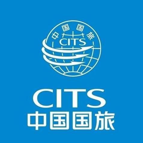 济南国旅旅行社（山东地接+济南出行）