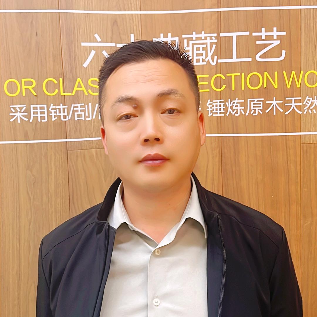 马鞍山市花山区绅富地板