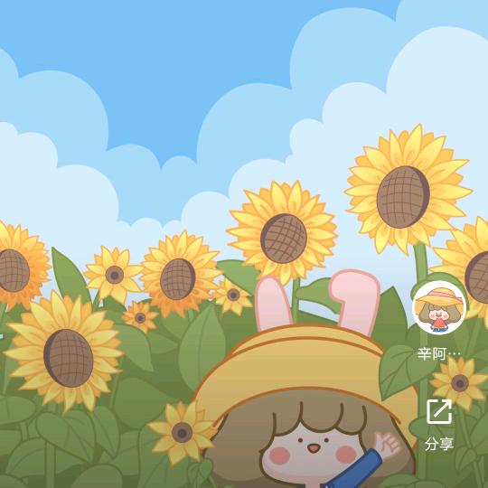 清丰神墨教育书法