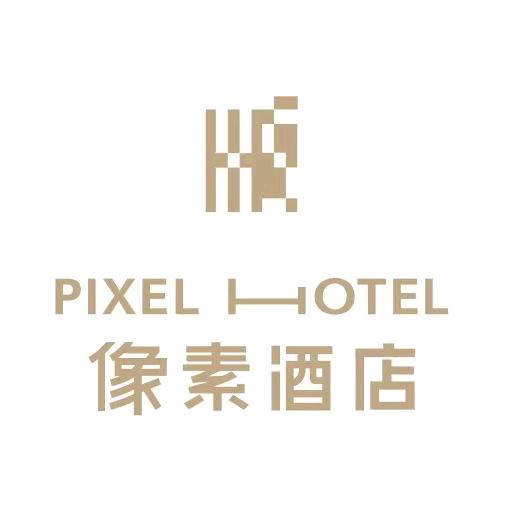 像素酒店（海西大柴旦店）