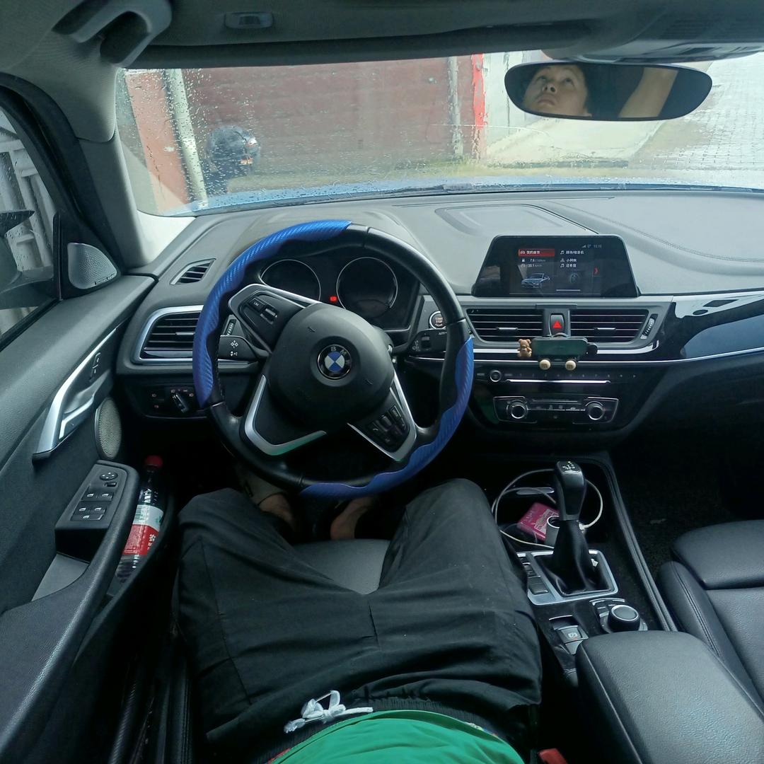 别闹注意你的态度