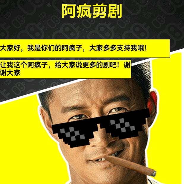 牧云AI创作者