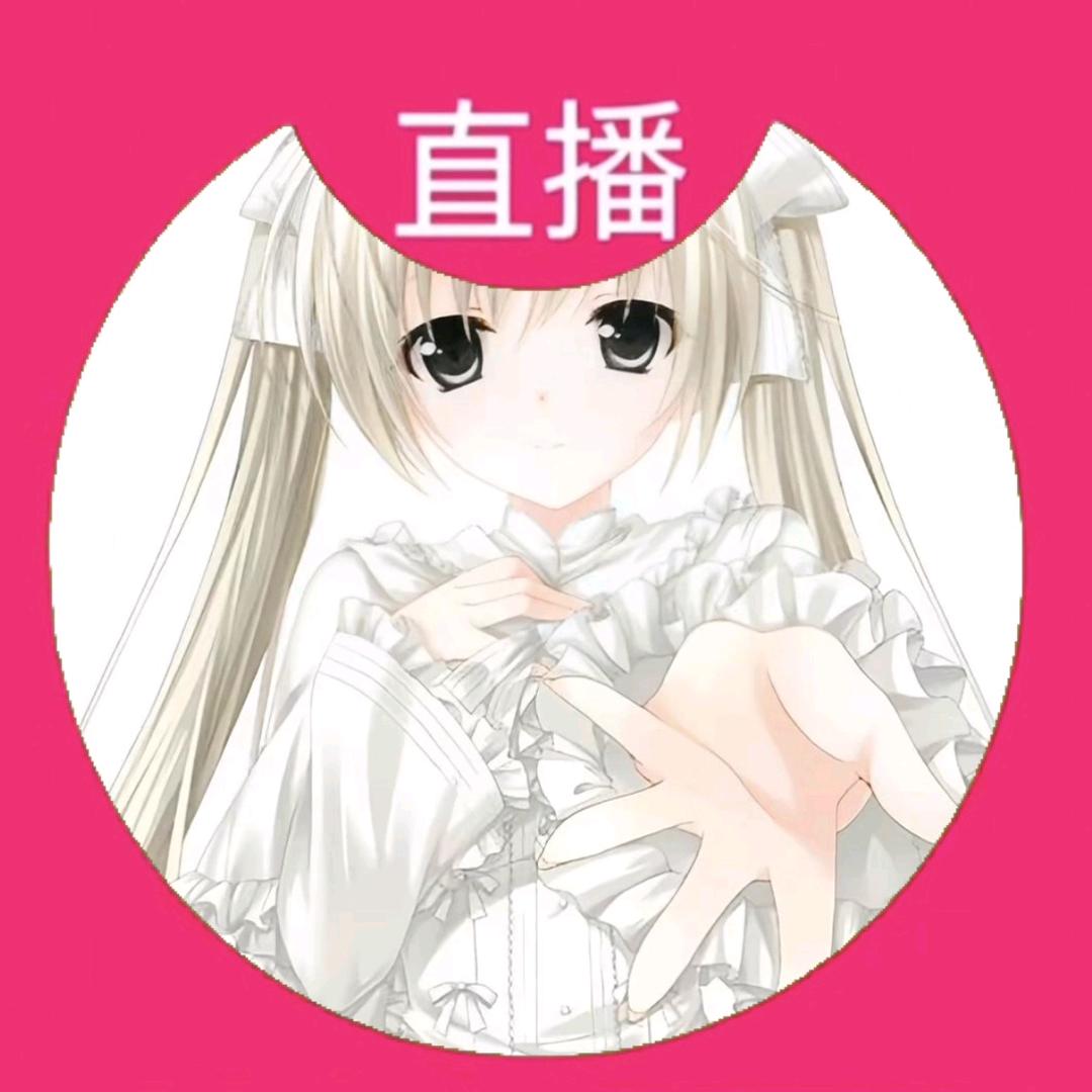 少主苗