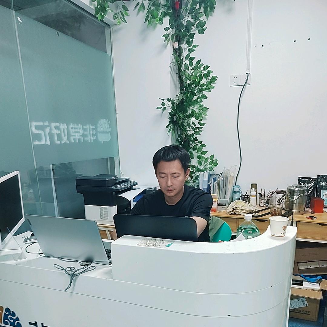 慧泽文化
