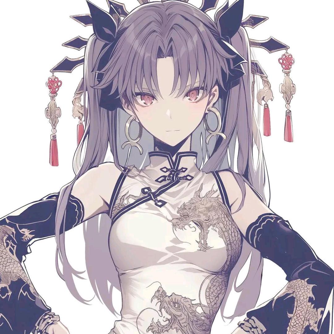 爱宕（dang）