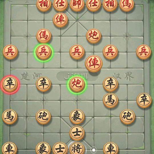 金帅