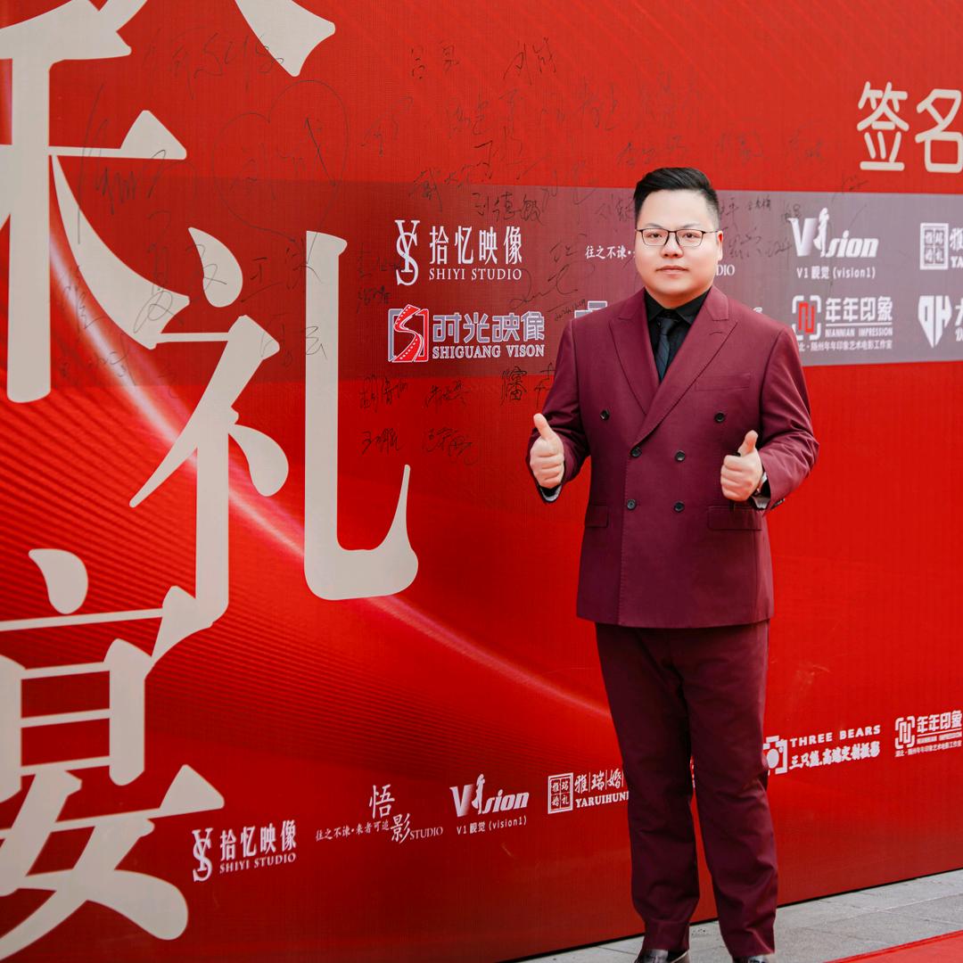 雅瑞宴会中心官方号