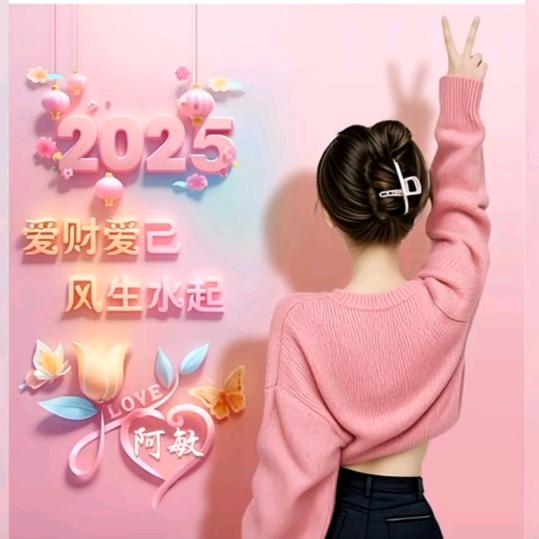 💞ꦿ᭄ཽ࿆☞静