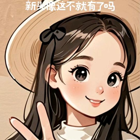 🍃এ᭄清风້໌ཽ挽梦ꦿ࿐