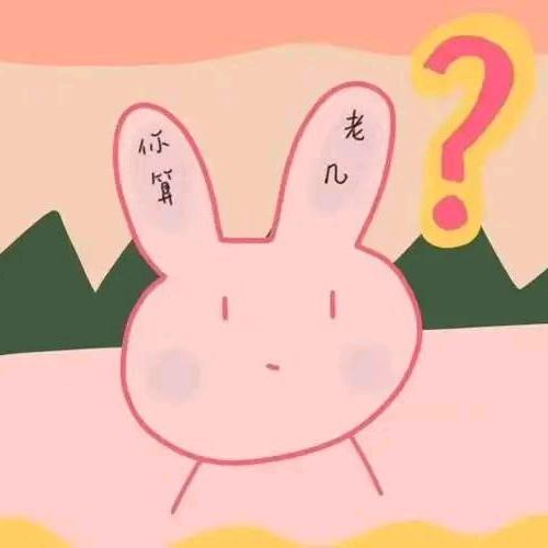 🌈🌈琳娜🌈🌈