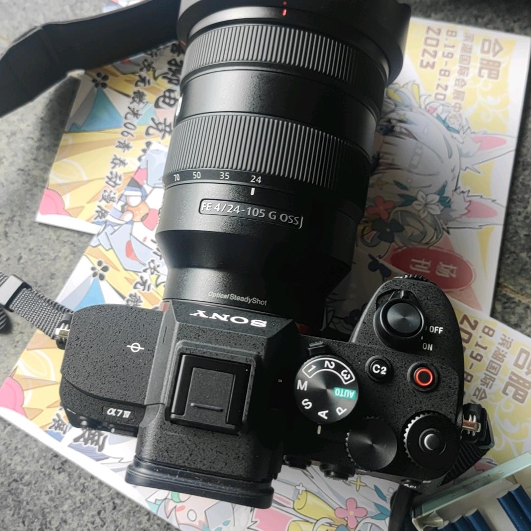 这个梗很搞笑📷