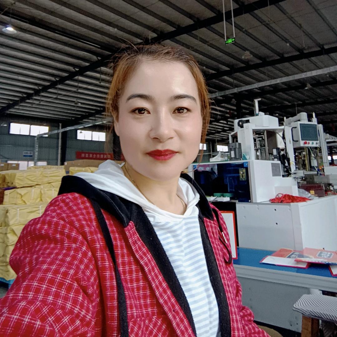四妹