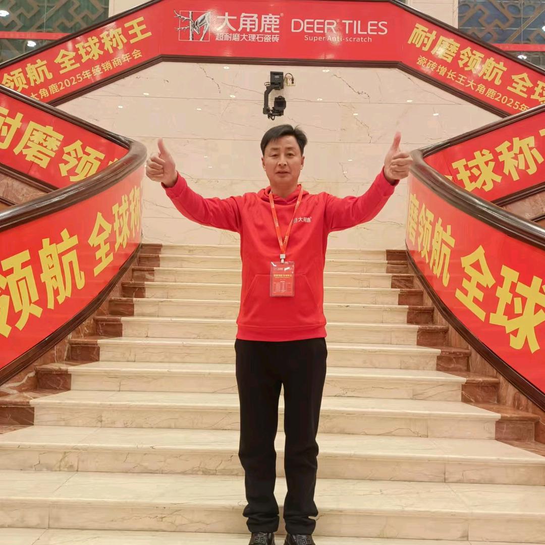 山阳县大角鹿（老杨）