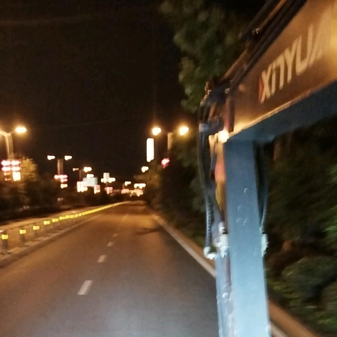 夜