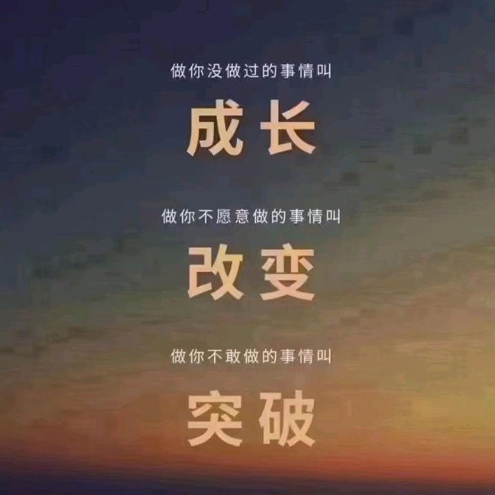 Aᠡ，     ᠮ， ᠲ，ᠦ