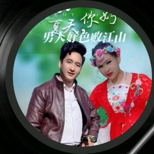 👉人怕无情心怕伤。👈