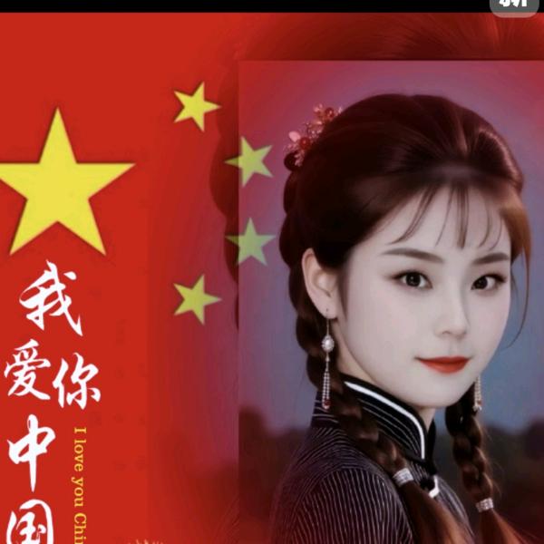 玲玲