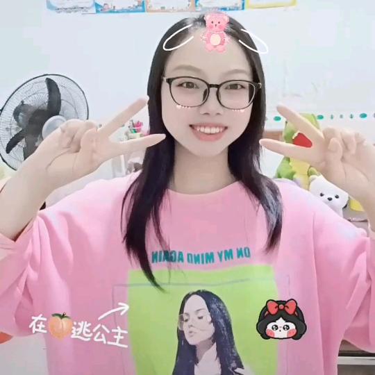 糖糖妈首播13：50