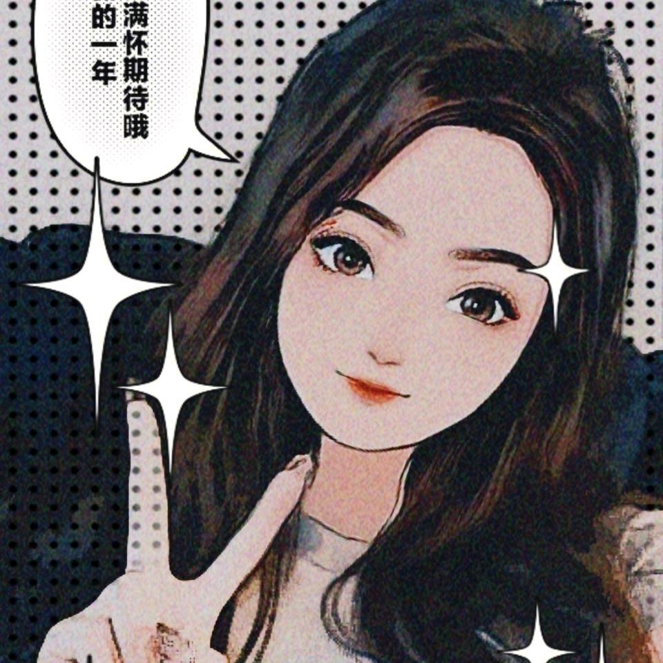 我是公主哦